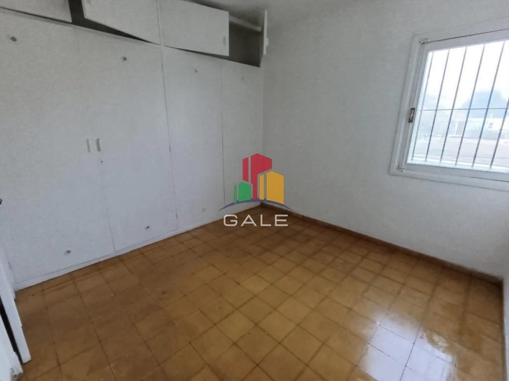 Venta Apartamento En Barrio Inve