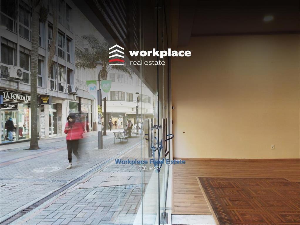 GRAN LOCAL COMERCIAL CON EXCELENTE VISIBILIDAD EN PEATONAL